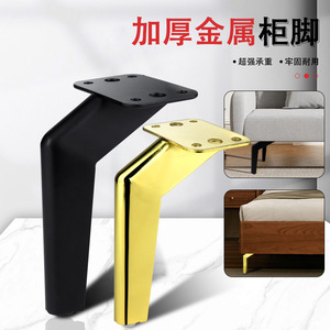 European Style Furniture <b>Leg</b> Cold Rolled Steel Heavy Duty <b>For</b> <b>Sofa</b> Bed Cabinet Bedroom Use 15cm 18cm 22cm - Product Image 3