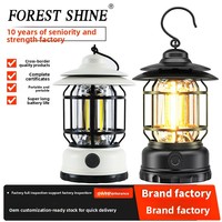 Nouvelle lampe de camping transfrontalière modèle Zhejiang 1927, multifonctionnelle, portable, rechargeable, pour tente, style rétro cheval