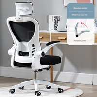 Chine chaises de bureau modernes ergonomiques de direction avec appui-tête meubles modernes de fauteuil d'ordinateur de pleine maille réglable