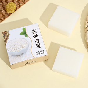 Yilina xuanmai สบู่โบราณ70g สบู่น้ำมันหอมระเหยสบู่ทำความสะอาดและเพิ่มความชุ่มชื้นส<span class=keywords><strong>บ</strong></span>ู่ Xianyi - Product Image 3