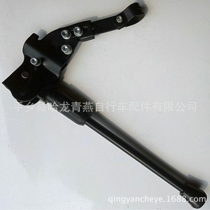<b>Bicycle</b> Kickstand Five Hole Support 40 45Cm Iron Side <b>Frame</b> Mounting Black Color Single Accessory - Product Image 5
