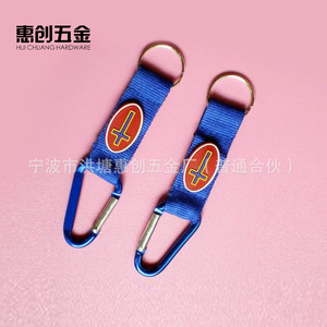 Hui Chuang Hardware Aluminum Carabiner With Purple Strap Angel Logo Promotional Keychain - Product Image 3