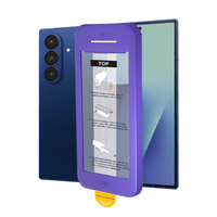 Protection d'écran en verre trempé 9H transparent anti-rayures et anti-poussière à installation facile pour Samsung Galaxy Fold Flip 7 8
