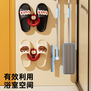 ที่แขวนรองเท้าแบบสุญญากาศ An Zhenya รับน้ำหนักได้ 3-5 กก. พร้อมตะขอแบบติดผนังสำหรับเก็บของในห้องน้ำ - Product Image 1