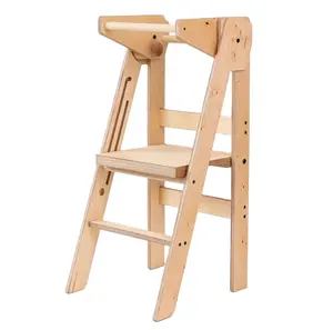 实用便携式实木可调婴儿蒙特梭利学习塔可折叠儿童厨房帮手带安全护栏