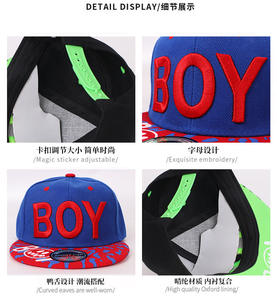 Cappellino Snapback per Bambini, Berretto da <span class=keywords><strong>Baseball</strong></span> Regolabile con Ricamo BOY, 54CM, 3-8 Anni, Cappello Estivo per Ragazzi e Ragazze - Product Image 5