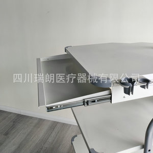 Carrito Médico Swiss Franc RT-086 de 3 Niveles Ajustables para Equipo de Endoscopia y Ultrasonido - Product Image 4