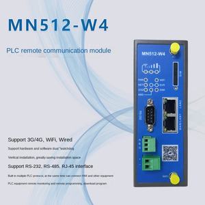 เกตเวย์อีเธอร์เน็ตอุตสาหกรรม MNIOT MN511-W0 พร้อม RS485 สำหรับการรับข้อมูล การดีบัก IoT การสื่อสาร และการใช้งานเครือข่าย - Product Image 3