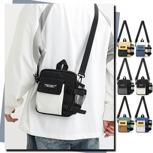 Borsa a Tracolla Casual da <span class=keywords><strong>Uomo</strong></span> alla Moda, Borsa a Spalla di Alta Qualità, Semplice Borsa Quadrata per Telefono in Nylon Impermeabile e Resistente - Product Image 1