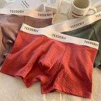 Sous-vêtements pour hommes, caleçons boxer en coton de fabrication chinoise, haute élasticité, couleur unie, antibactériens