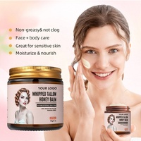 OEM Soins secs pour le visage et le corps Baume hydratant à la niacinamide halal avec miel et suif de boeuf Ensemble anti-rides et raffermissant pour la peau