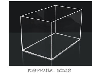 אולטרה לבן קטן freestandplay aquarium ידידותי לסביבה מלבני אקריליק מלבני דגים טנק תצוגה יצירתי חשוף - Product Image 5