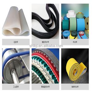 Máquina de Unión de Bandas Transportadoras por Enfriamiento por Aire, Máquina de Empalme de Bandas de PVC y PU, Prensa Caliente Portátil - Product Image 5