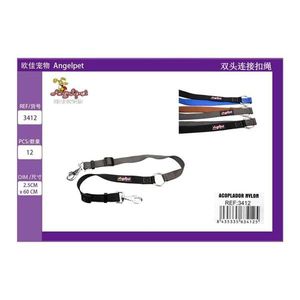 Cavo di collegamento a doppia estremità per guinzagli per animali domestici - Product Image 3