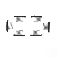 Pinces à perruque pour cheveux noirs, peigne à 7 dents, pour toute la dentelle, accessoires en tissu, noir, brun foncé, brun moyen, 50/20/40 pièces