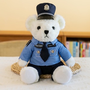 Ours en peluche personnalisé OEM, ours en peluche policiers avec <span class=keywords><strong>uniforme</strong></span>, jouet en peluche doux, cadeau, fournisseur d'usine en gros - Product Image 1