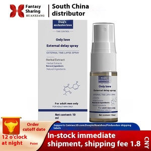 <span class=keywords><strong>Duai</strong></span> 10ml Langzeit-Verzögerungsspray für Männer Indisches Shenyou Sexprodukt Kontrolle YS-DA-SJ10 CN/GUA - Product Image 2