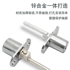 Dujue Furniture <b>Lock</b> Zinc Alloy <b>Cabinet</b> Drawer <b>Lock</b> With Regular Key Easy Installation Modern Design - Product Image 3