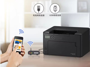 Impresora monocromática automática ImageClass LBP121DN con red, en stock, LBP121DN para impresión láser en blanco y negro - Product Image 5