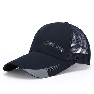 Customized Logo 6 Panel Long Brim Baseball Cap – Wholesale Classic Canvas Sport Mesh <b>Hat</b> - Product Image 3