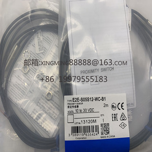 <span class=keywords><strong>Sensor</strong></span> de <span class=keywords><strong>2</strong></span>/-<span class=keywords><strong>2</strong></span> B1 B2 SHIBING Todos los modelos están disponibles - Product Image 3