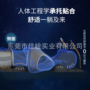 Oreiller cervical gonflable en forme de U 28x26x14cm pour le soutien et le soulagement du cou, usage adulte - Product Image 5