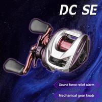 0.8 #   1.0 #   1.2 #   DC 베이트캐스팅 릴 전자 브레이크 캐스팅 사운드 나일론 프레임 4+1BB 7.0:1 기어비 183g 낚시릴