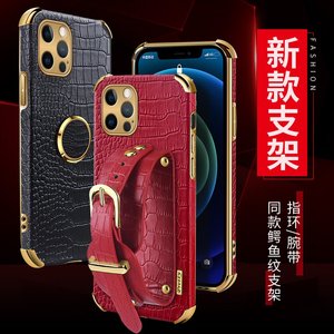 ใหม่ล่าสุดสายรัดข้อมือ<span class=keywords><strong>6D</strong></span> บั๊มเปอร์หนัง PU สำหรับ <span class=keywords><strong>iPhone</strong></span> 11 12 13 14 15 16 17 <span class=keywords><strong>Plus</strong></span> Pro MAX เคสโทรศัพท์มือถือ - Product Image 3