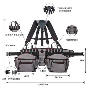 Cinturón de herramientas de alta resistencia Y015, bolsa de cintura con capacidad para 200 lb, almacenamiento de herramientas multifunción para carpintería, electricista, reparación e instalación. - Product Image 4