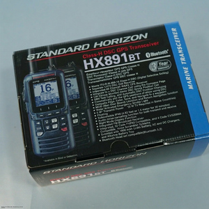 Radio VHF portable YAESU Standard Horizon HX891BT, radio flottante, talkie-walkie 6W avec GPS et Bluetooth, fonction NOAA - Product Image 2