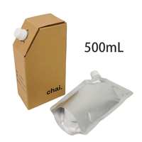 Sac de café dans une boîte sac aseptique personnalisable sac de bavoir en feuille d'aluminium 500 ml emballage liquide pour café vin sirop jus eau