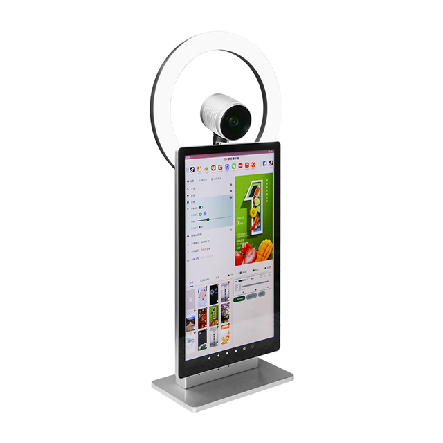15.6 Inch HD Webcam New Desktop All-in-One Live Broadcast Machine with Adjustable Beauty Fill Light Live Streaming Equipment