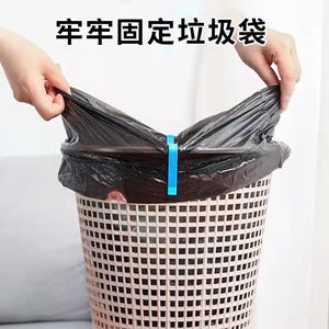 Support de pince pour poubelle, anneau de fixation détachable réutilisable en plastique bleu pour sac poubelle domestique antidérapant - Product Image 4