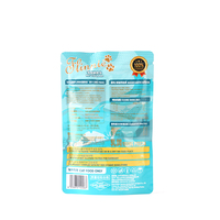 Friandises liquides pour chats : Purée de saumon, poulet et thon, 85g – Alimentation humide en gros pour animaux de compagnie