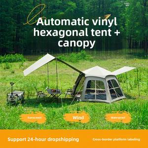 Tienda emergente de protección UV portátil <span class=keywords><strong>2</strong></span> en 1, toldo automático Hexagonal con pegamento negro <span class=keywords><strong>para</strong></span> acampar al aire libre y picnics - Product Image 4