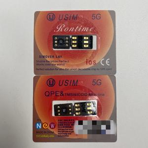 Usim 5G V1.47 ESIM模式QPE适用于所有运营商的IOS 15.x - Product Image 1