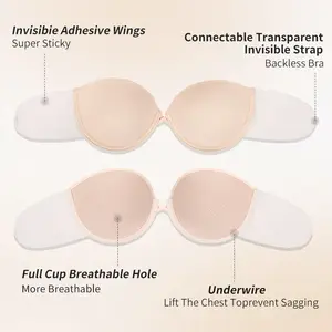 XB142 Thicken Push Up Invisible Bra Backless 1 Piece TPU Side Wings Gather Breast Strong Sticky Bra