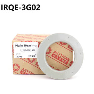 Roulement de poussée IRQE-3G02, diamètre intérieur 70 mm, pièce de rechange pour Honda CR-V - Product Image 2