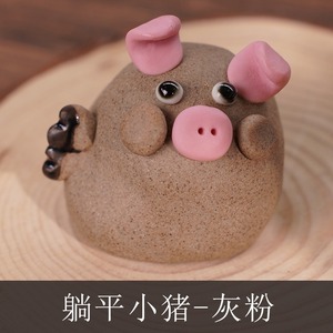 MSH <span class=keywords><strong>Zen</strong></span> Ornements culturels et créatifs pour animaux de compagnie Porte-bâton d'encens en céramique - Product Image 6