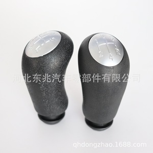 Renault Car Gear <b>Knob</b> Black Leather 6-Speed <b>Shift</b> Lever Ergonomic Design For Manual Transmission Vehicles - Product Image 3