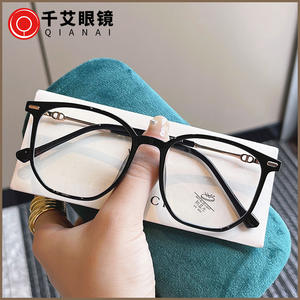 Gafas de mujer Qianai TR90 con montura rectangular M3-86030, lentes de PC con filtro de luz azul, montura completa, remaches cuadrados irregulares - Product Image 2