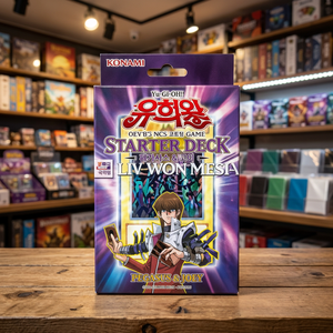Yu-Gi-Oh! Structure Deck Evolution Kaiba 1 Deck, jeu de cartes à collectionner en carton avec coins carrés pour les fans d'anime et les enfants - Product Image 2