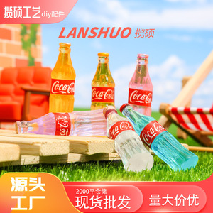 โมเดลขวดโคคา-โคล่าขนาดจิ๋ว ทำจากพลาสติกเรซิ่น สำหรับงาน DIY ตกแต่งบ้านตุ๊กตา - Product Image 4