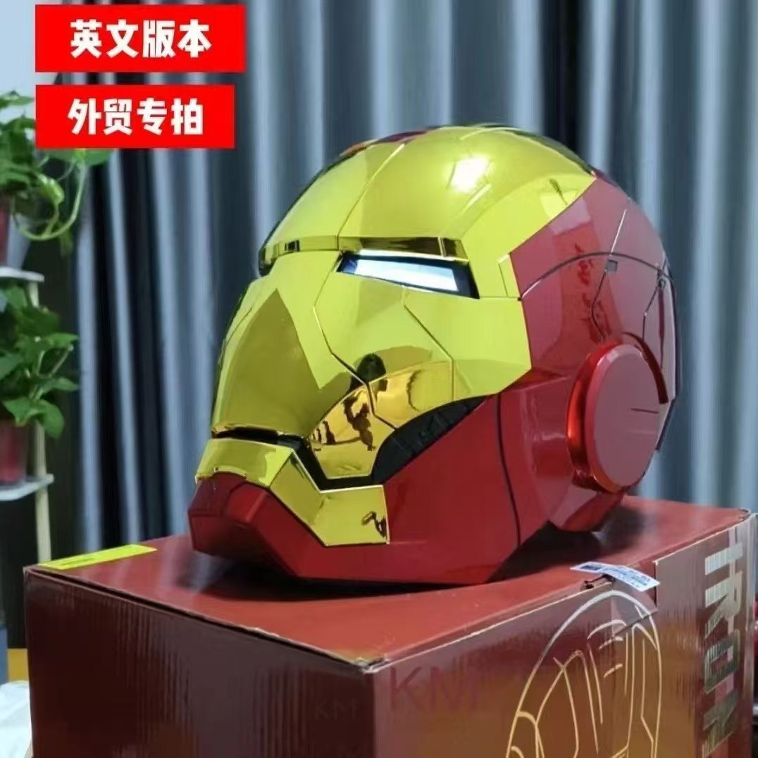 Casco di Iron Man color oro lucido