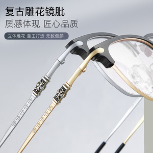 Gafas de Sol Rectangulares de Aleación para Hombre Danyang 71038, Montura Completa, Estilo Casual de Moda con Diseño de Cabeza Tallada en 3D - Product Image 5