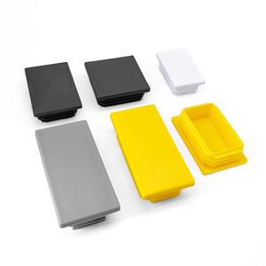 Patins de pieds carrés en plastique, épaisseur de paroi 2-4 mm, durables, pour meubles, tables, chaises, connecteurs de support, gris, noir, blanc, jaune - Product Image 1