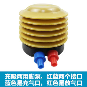 Pompe à pied DQB-JB, cylindre à air 10x12 cm, gonfleur manuel pour bouée de natation, lit pneumatique, ballon, piscine - Product Image 4