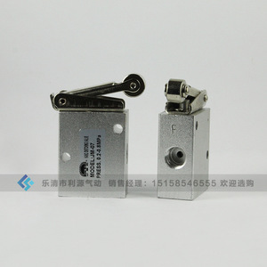Válvula Mecánica de Tres Vías y Dos Posiciones JM 07, Cuerpo de Aluminio, Conexión Roscada, Inversión de Dirección de Flujo, Componente Neumático - Product Image 1
