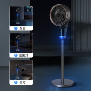 Smart Air Circulator <b>Fan</b> 13 17.9 In Floor <b>Standing</b> With Ambient Lighting 3D Stereo Airflow 12 Hour Timer Voice Control - Product Image 1