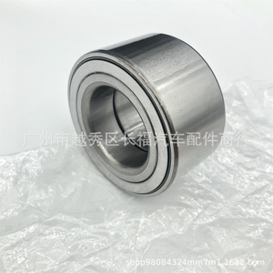 Rodamiento de Cubo de Rueda Ford BV61-1215-APA 1215 para Focus Escort Kuga, Pieza de Repuesto, Hecho en China - Product Image 4